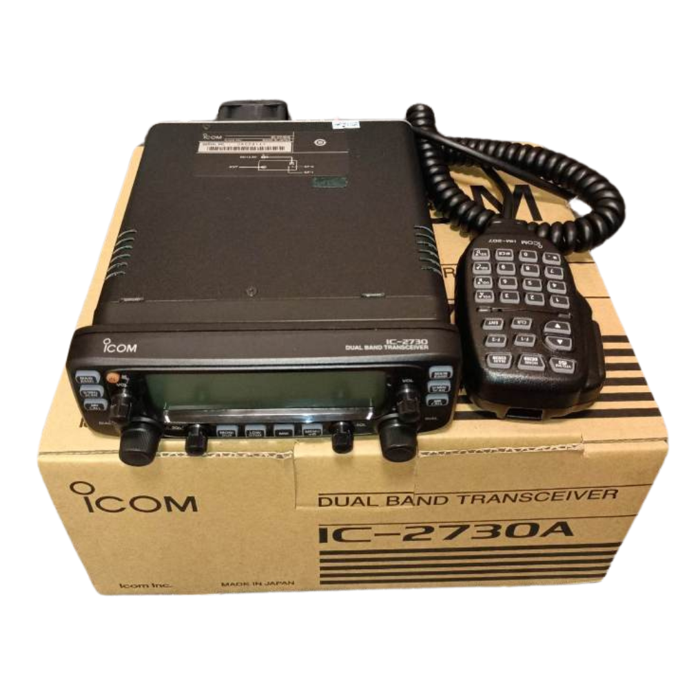ICOM IC2730A Dual Band 50 Watts Mobile Base Radio #39 Top View