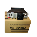 ICOM IC2730A Dual Band 50 Watts Mobile Base Radio #39 Back View