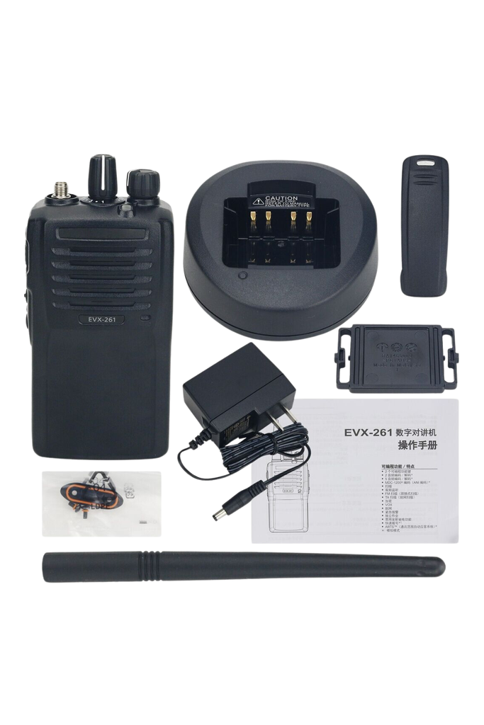 MOTOROLA EVX-261 PORTABLE DIGITAL RADIO VHF(136-174MHZ) Inclusions