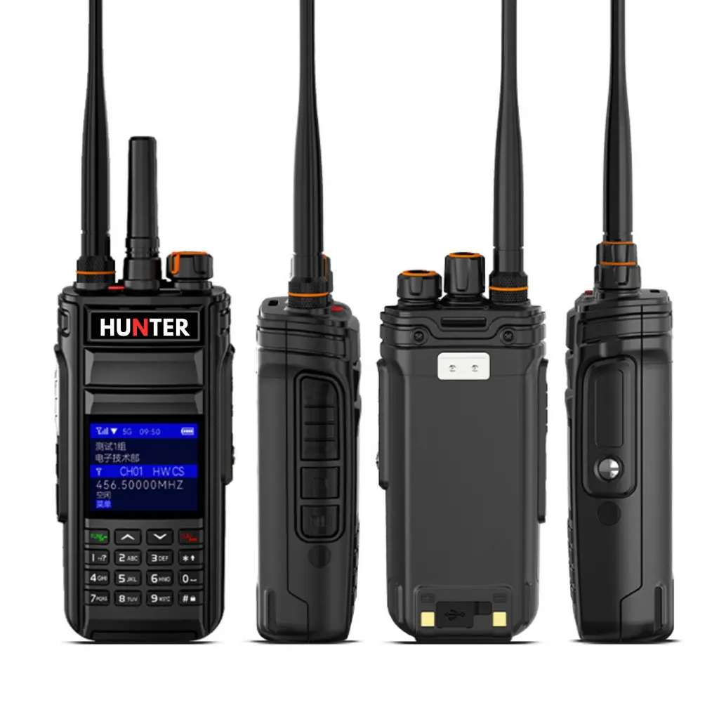 Hunter S200 PoC Frontb.webp