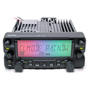 Alinco DR735T Dual Band Base Radio