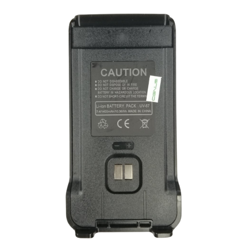 CIGNUS UV87 BATTERY