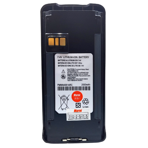 MARUI MOTOROLA CP1660 BATTERY(2000MAH)