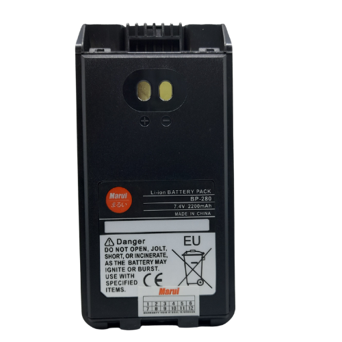 MARUI ICOM BP280 BATTERY (2200MAH)