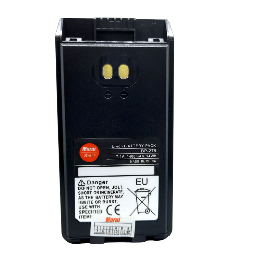 MARUI ICOM BP279 BATTERY (1400MAH)