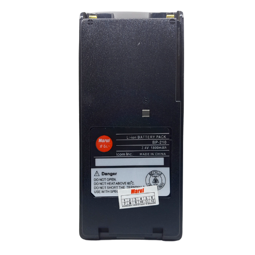MARUI ICOM BP210 BATTERY (1800MAH)
