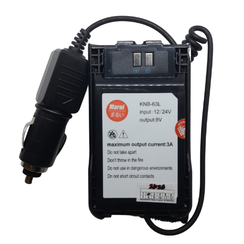 MARUI KENWOOD KNB63 ELIMINATOR