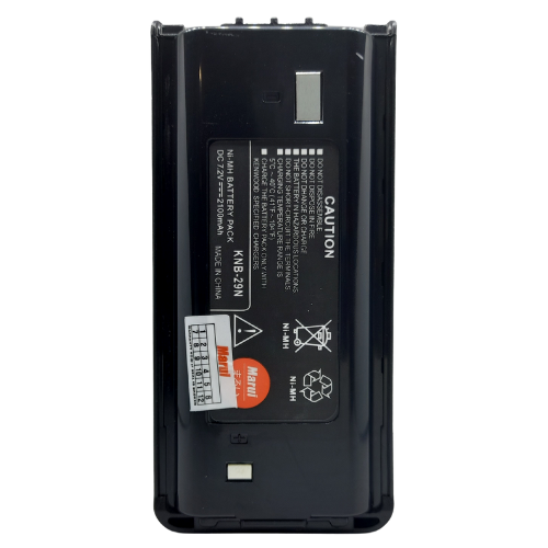 MARUI KENWOOD KNB45L BATTERY 1800MAH
