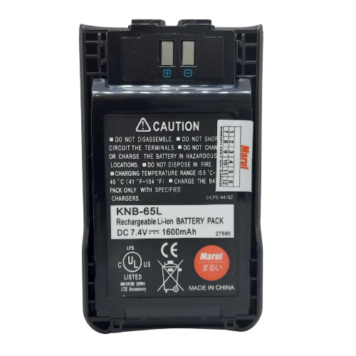 MARUI KENWOOD KNB65L BATTERY 1600MAH