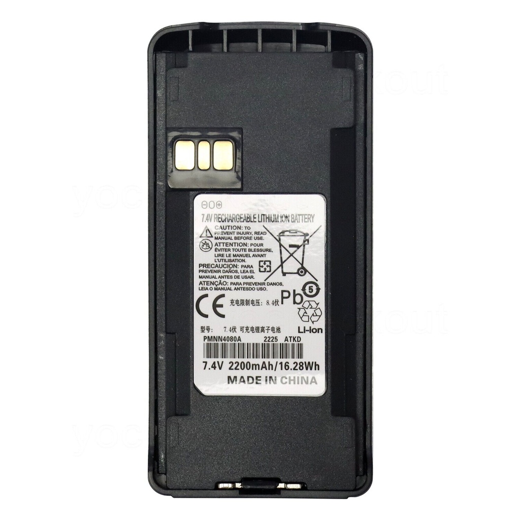 MOTOROLA CP1660 BATTERY(2200MAH)