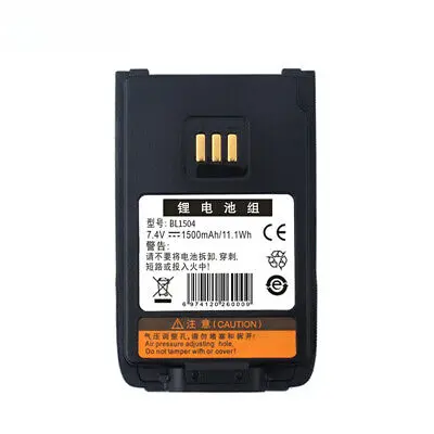Hytera BL1504 Battery 1500mah