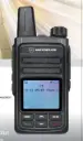 Motoplus MP-08 Digital Network PoC Radio