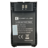 CIGNUS S80 / S80PRO / V85PRO+ BATTERY