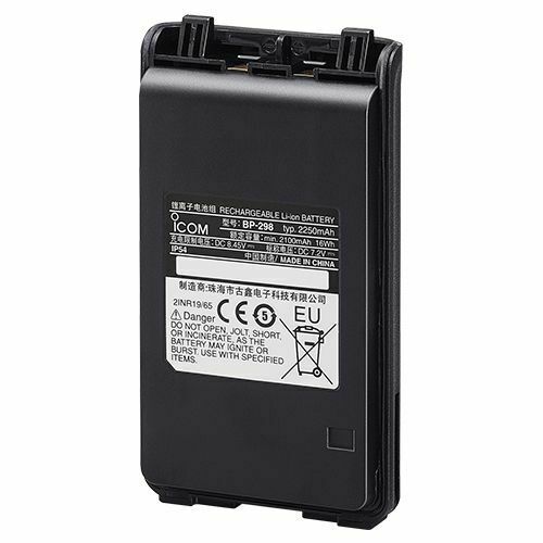 ICOM Lithium Ion Battery for ICOM ICV86 BP298 Genuine