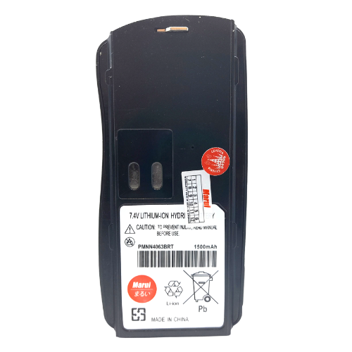 MARUI MOTOROLA GP2000 BATTERY(1500MAH)
