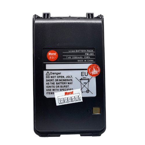 MARUI ICOM BP265 BATTERY (2200MAH)