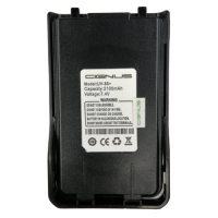 CIGNUS UV85+ EXTENDED BATTERY(2100MAH)