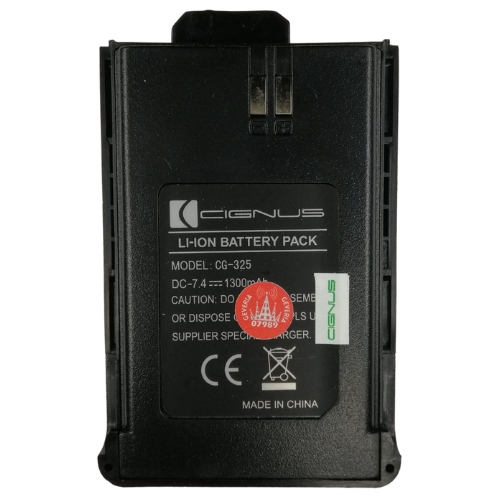 CIGNUS CG325 BATTERY(1300MAH)