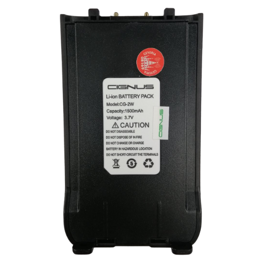 CIGNUS CG2W BATTERY(1500MAH)