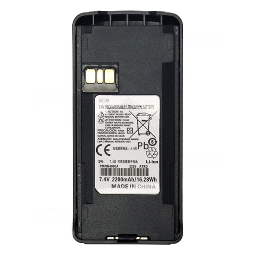 MOTOROLA CP1660 BATTERY(2200MAH)